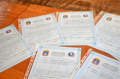 Условия получения сертификата
