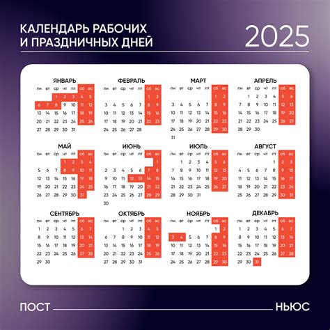 Условия посещения Кубатуры в праздничные дни