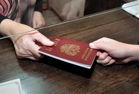Услуги паспортного стола в Орджоникидзевском районе
