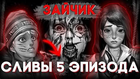 Усовершенствование зайчика-робота: как добавить новые функции