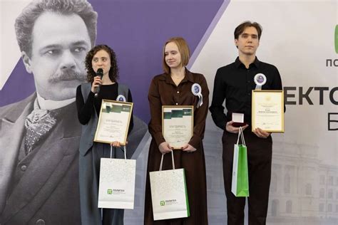 Успехи и достижения студентки Зуевой в университете