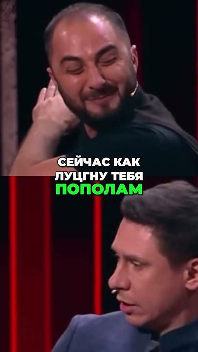 Успех в Самаре: секреты и стратегии