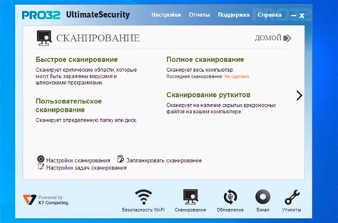 Успешное удаление и следующие шаги
