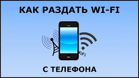 Устанавливаем соединение с Интернетом на кнопочном телефоне Теле2