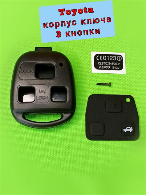 Установите обратно корпус ключа