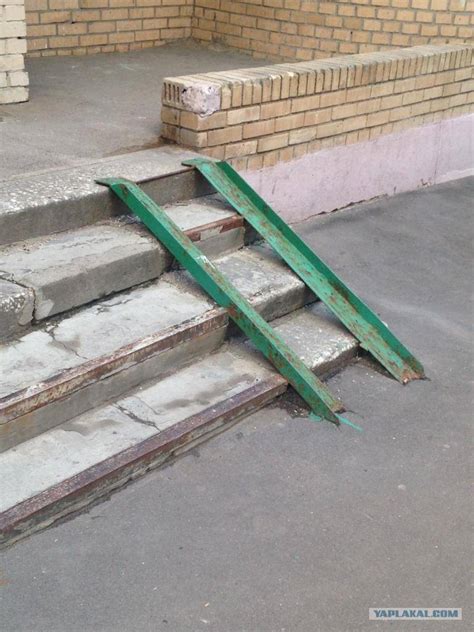 Установите пандус для колясок