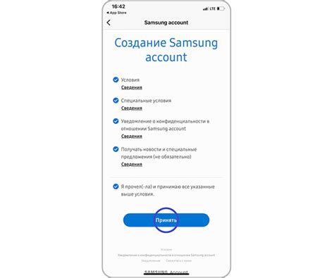Установите приложение Samsung SmartThings на iPhone