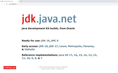 Установите скачанную версию JDK на сервер