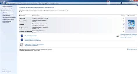 Установить необходимое программное обеспечение