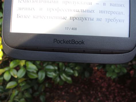 Установка ЛитРес на PocketBook 740