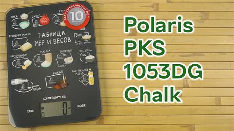 Установка МЛ в PKS 1053DG: