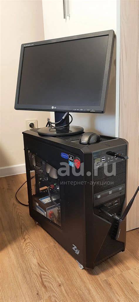 Установка Оперы ГХ на компьютер
