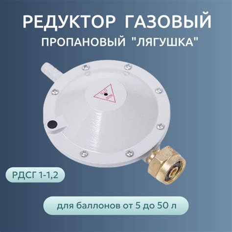 Установка РДСГ 2 1.2 - руководство и инструкция по настройке