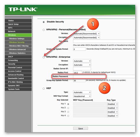 Установка административного пароля на роутер TP-Link