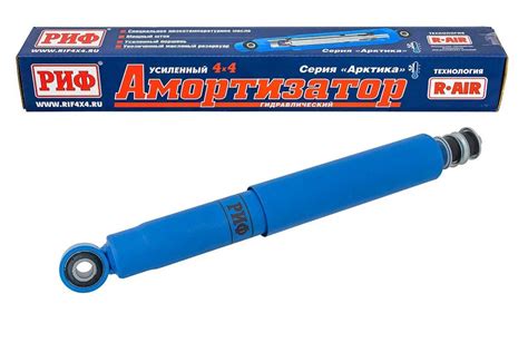 Установка амортизаторов шума