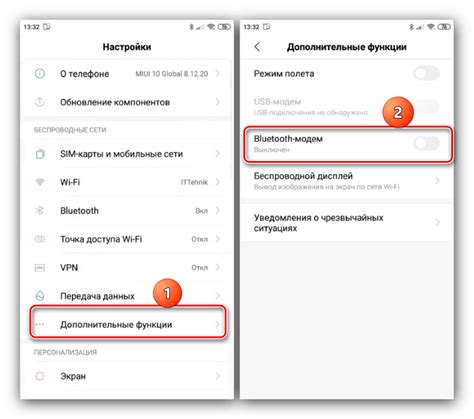 Установка блютуз модема на андроид