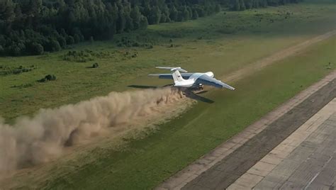 Установка взлетной набега на взлетном поле