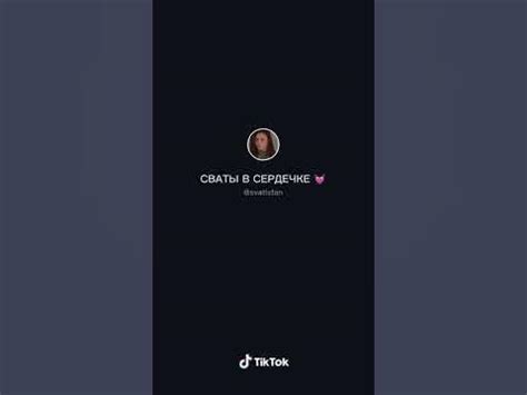 Установка голоса Ивана Будько на навигатор