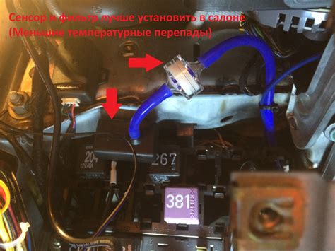 Установка датчика буста Depo