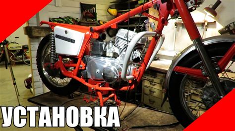 Установка двигателя на мотоцикл