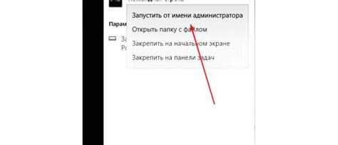 Установка драйвера sys на ваше устройство: пошаговая инструкция