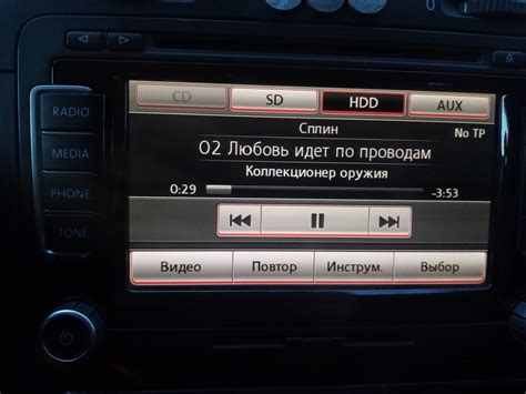 Установка драйверов для ТВ-тюнера