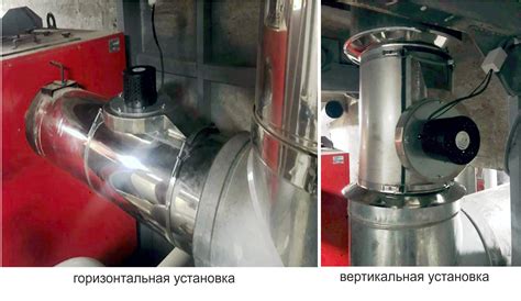 Установка дымососа