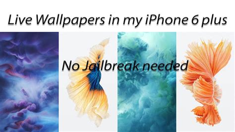 Установка живых обоев на iPhone