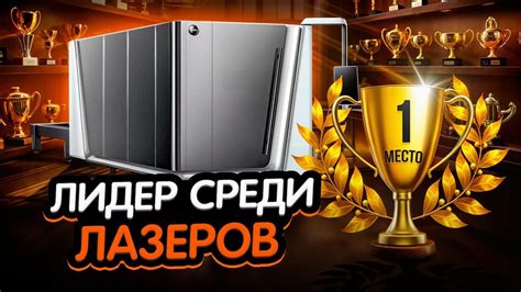 Установка игры и подготовка клиента