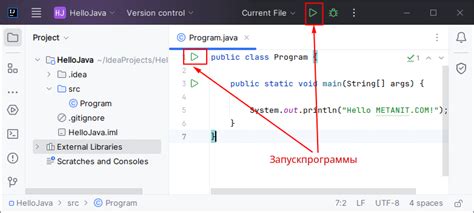 Установка имени шрифта в компоненте Java