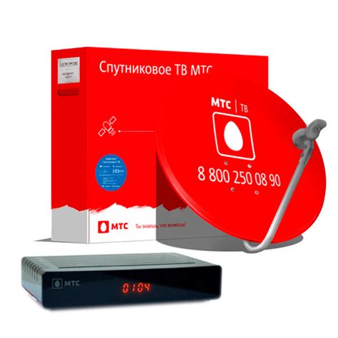 Установка интернета на телефон с МТС: все, что вам нужно знать