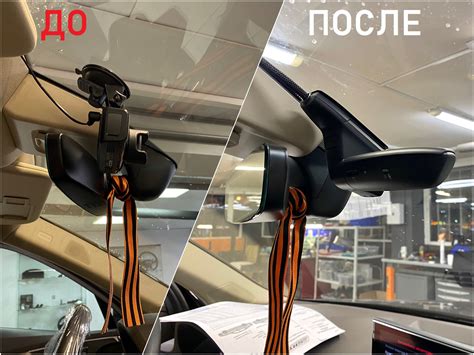 Установка и активация ассистента