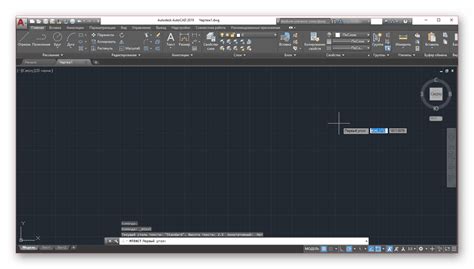 Установка и запуск программы AutoCAD