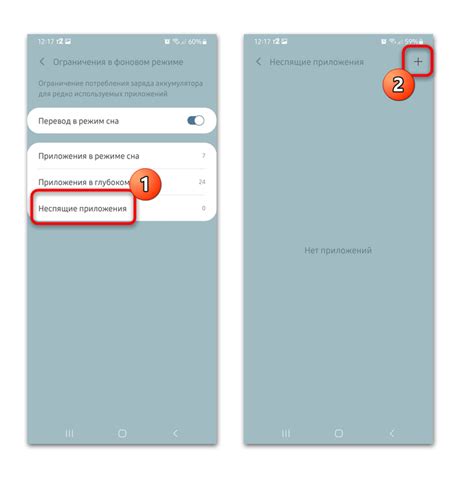 Установка и настройка приложения Samsung Pay
