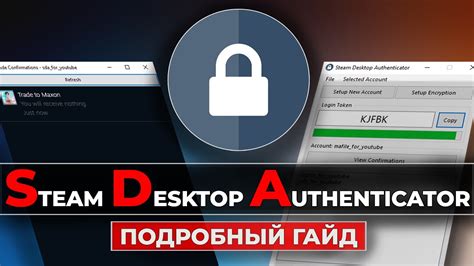 Установка и настройка сканера Steam