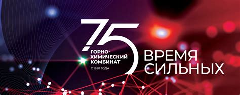 Установка и настройка фяо гхк