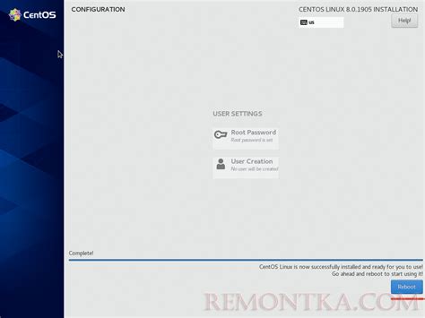 Установка и настройка CentOS