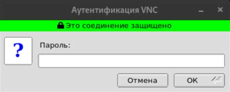 Установка и настройка ExoPlayer