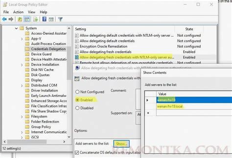 Установка и настройка Hyper-V Manager