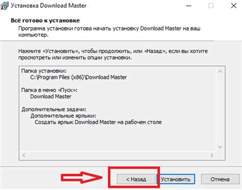 Установка и настройка ImDiskTk
