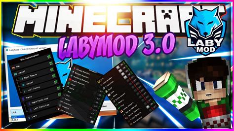 Установка и настройка Labymod