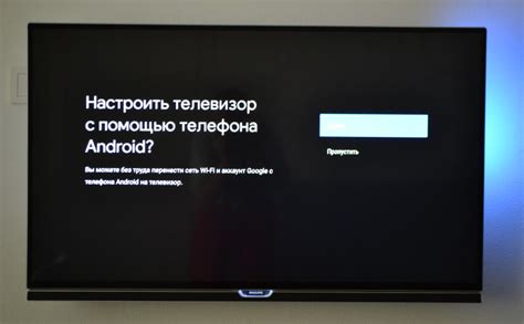 Установка и настройка u-boot на Android: пошаговая инструкция