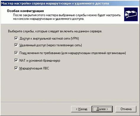 Установка и первоначальная настройка Дельфин браузера