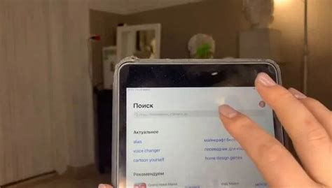 Установка и размещение камеры Xiaomi