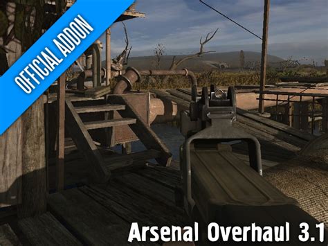 Установка мода Arsenal Overhaul 3.1