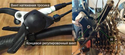 Установка настроек скоростей на велосипеде