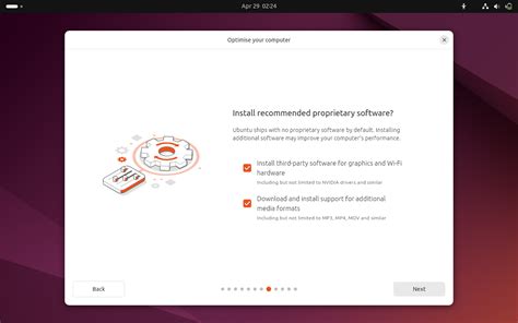 Установка необходимого программного обеспечения на Ubuntu
