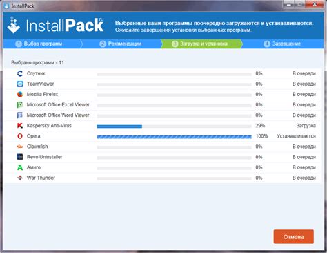 Установка необходимых элементов