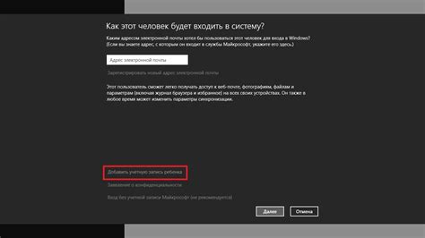 Установка ограничений на поля