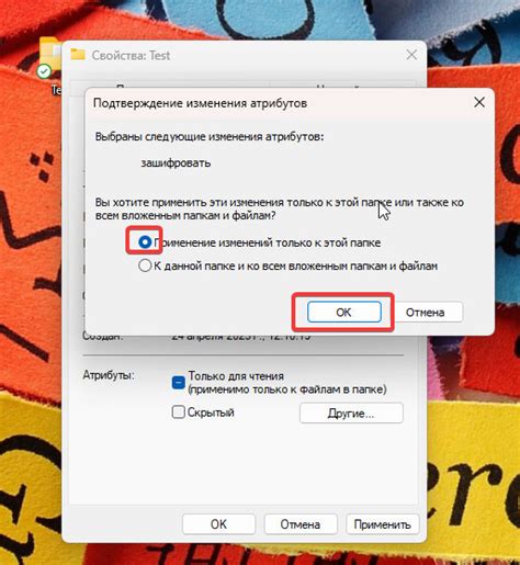 Установка пароля на чемодан Mironpan - пошаговая инструкция для вашей безопасности!